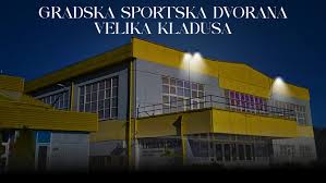 Gradska sportska dvorana Velika Kladuša